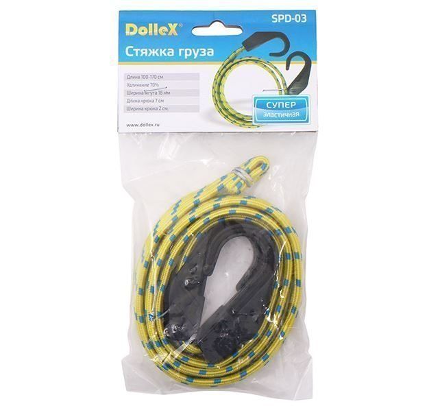 Резинка на багажник с крючками для крепления груза (18мм*100см) DolleX SPD-03