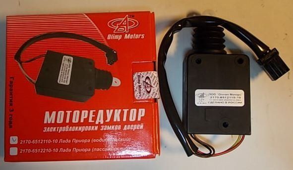 Механизм замка двери 2170 (активатор) передний левый (4 контакта) ДААЗ