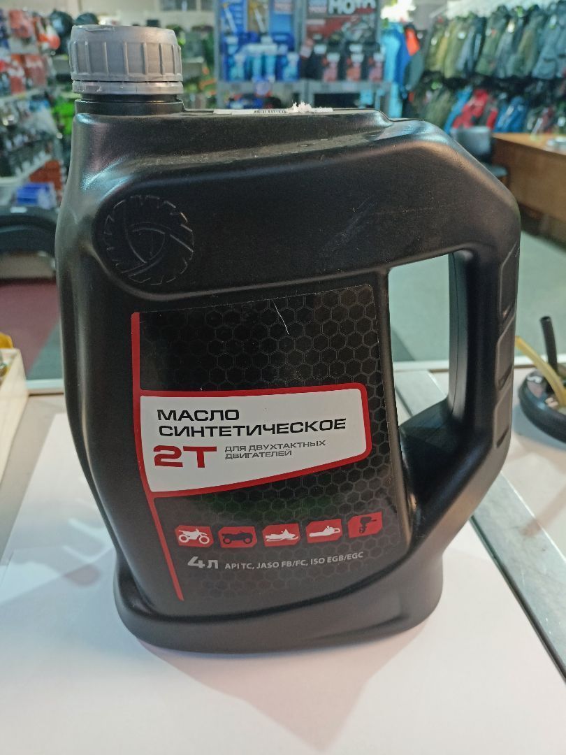 Тайга 2Т синтетическое моторное масло 4L /Мотоотдел/