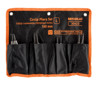 Набор съемников для стопорных колец (4 предмета) 160мм АвтоDело 30423