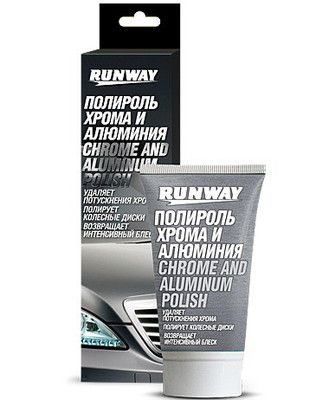 RUNWAY Полироль хрома и аллюминия 50мл