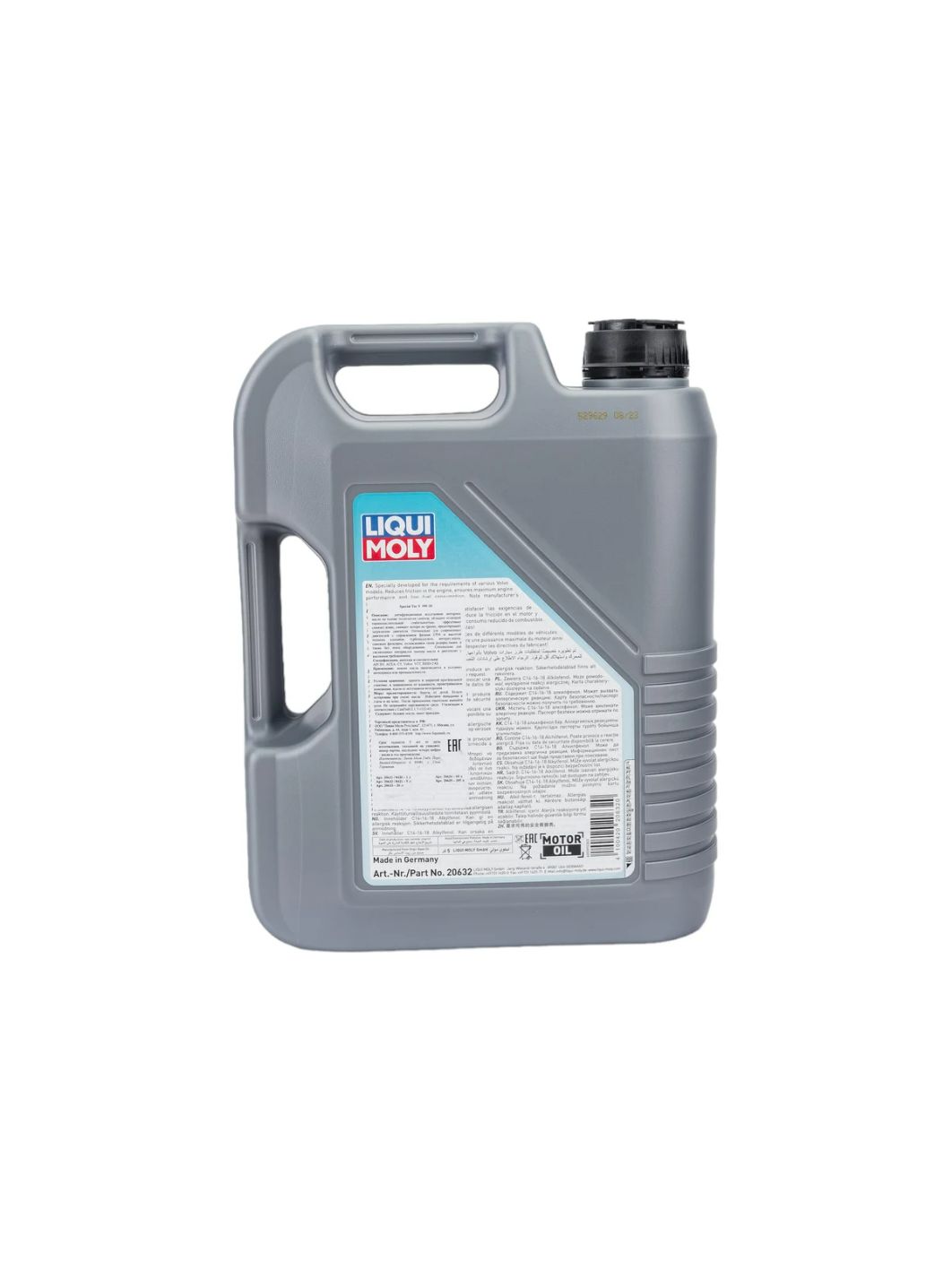 LIQUI MOLY "Special Tec V" 0W20 5L синтетическое моторное масло 20632
