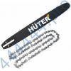 Цепь пильная C2/18"/3/8"/1.3мм/63звена/ HUTER 71/4/3