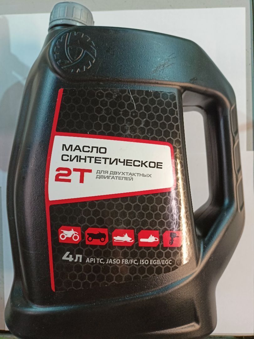 Тайга 2Т синтетическое моторное масло 4L /Мотоотдел/
