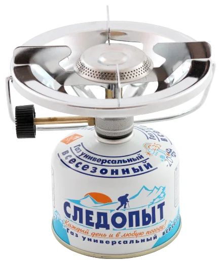 Плита газовая портативная "СЛЕДОПЫТ - Горящая Чаша"