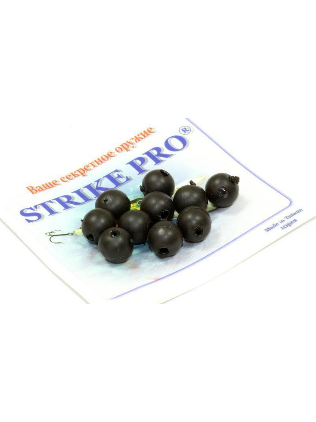 Бусина Strike Pro силиконовая черная 7мм. (20шт.)