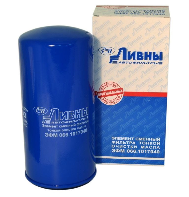Элемент маслянного фильтра КАМАЗ-Евро-5 тонкой очистки (аналог 6W.23.288.01)
