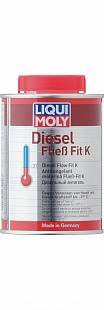 Антигель LIQUI MOLY Diesel Fliess-Fit K 250мл 3900 концентрат