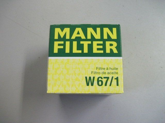 Фильтр масляный MANN W67/2 аналог HF682 striker 500,  700
