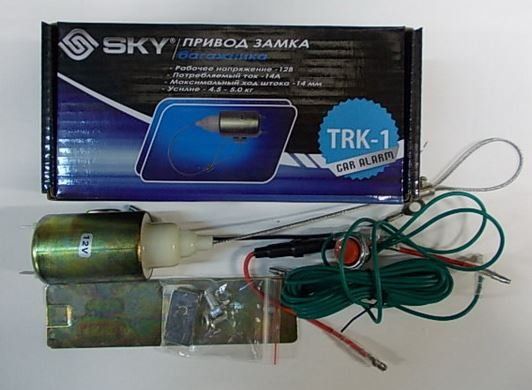 Замок электрический багажника,  соленоид (SKY TRK-1)