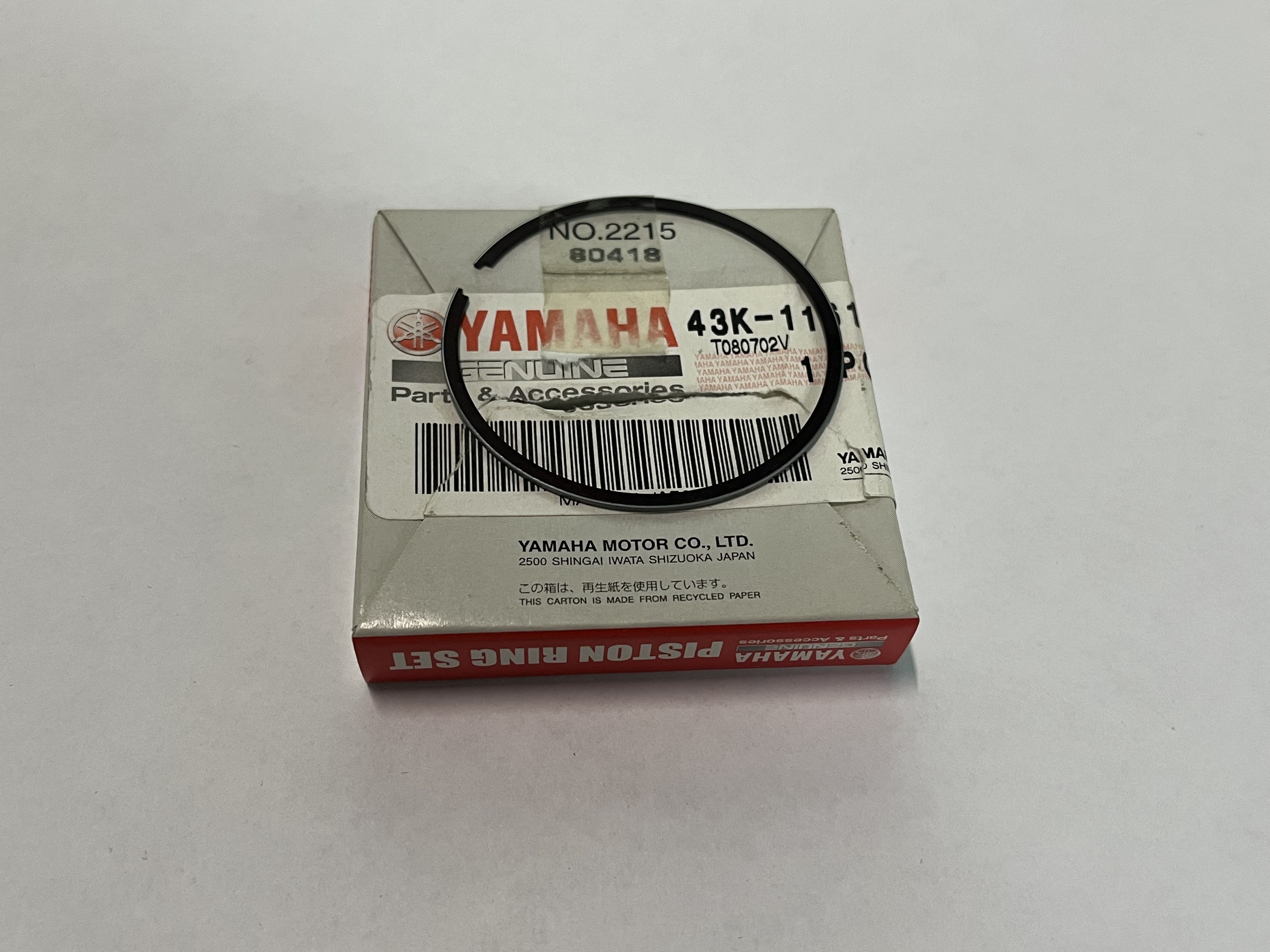 Кольцо Yamaha 47 мм 43K1161120