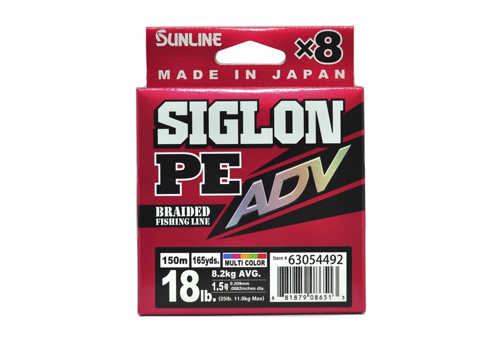 Шнур Sunline SIGLON PEx8 ADV 150M(Multicolor 5C) #1.5/18LB