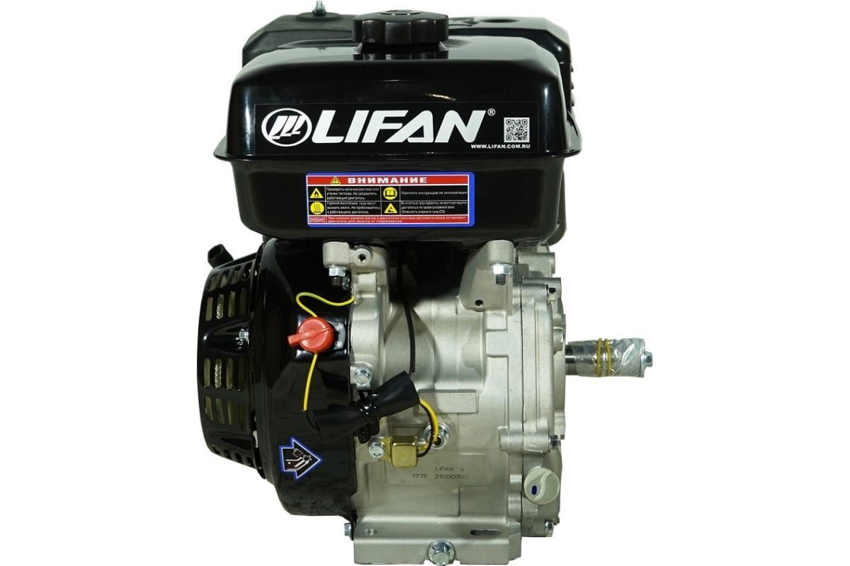Двигатель Lifan 177F (9 л.с) мотобуксировщики вал 25 мм