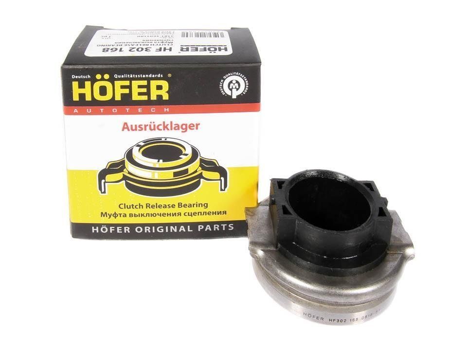 Подшипник выжимной 2190 HOFER HF 302 168