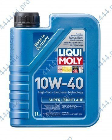 LIQUI MOLY "Super Leichtlauf " 10W40 1L полусинтетическое моторное масло 1928