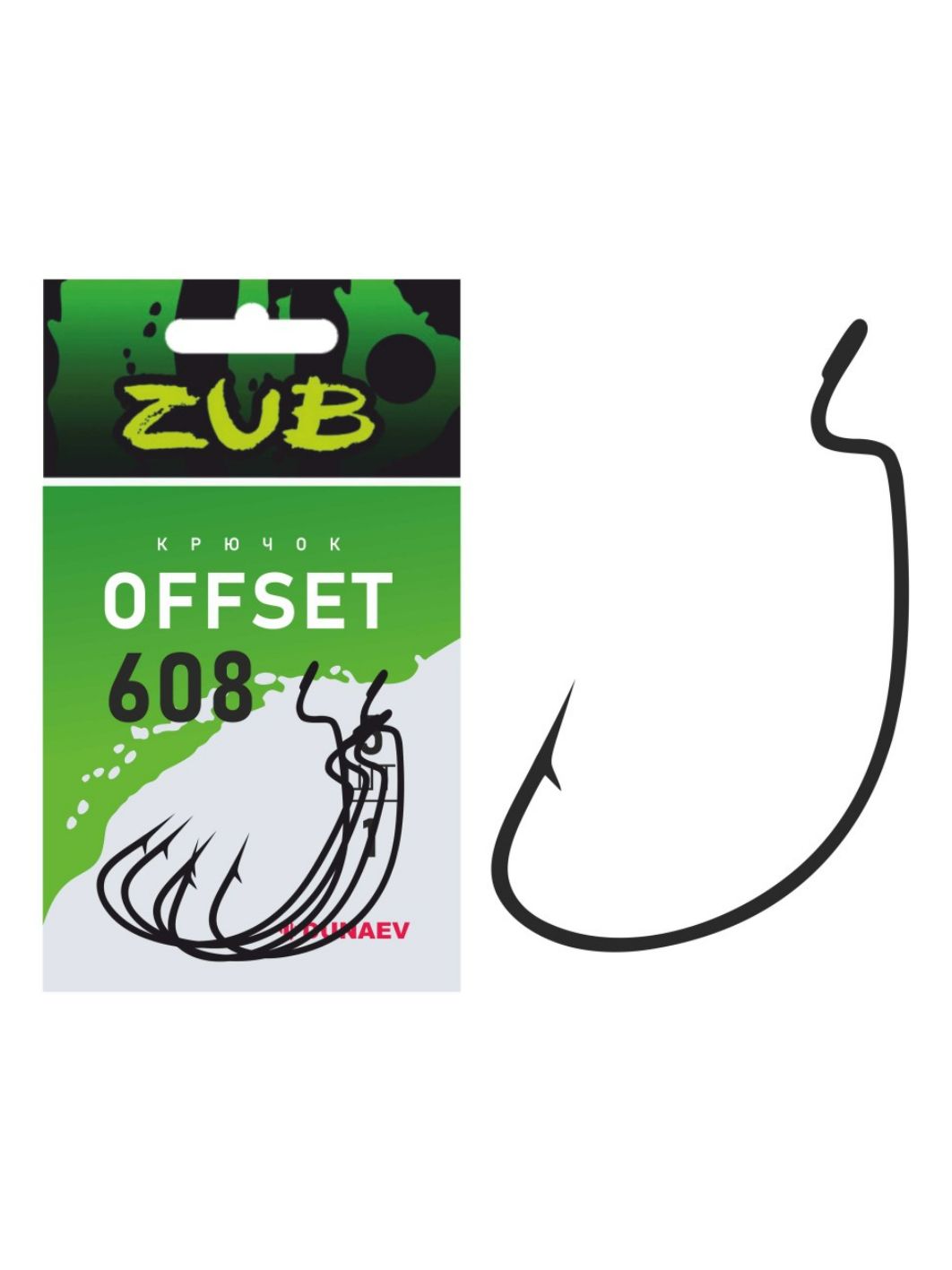 Крючок Offset ZUB 608 # 1 (5 шт)