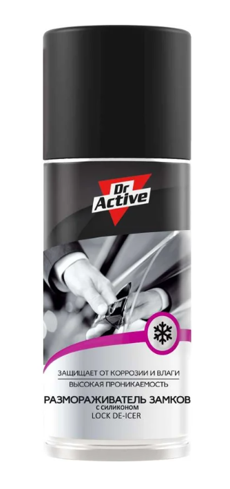 Размораживатель замков Sintec Dr.Active 210мл а/з
