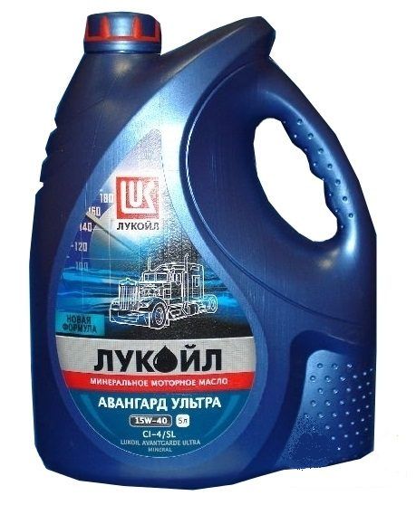 ЛУКОЙЛ 15w40 АВАНГАРД УЛЬТРА CI-4/SL  5л минеральное моторное масло