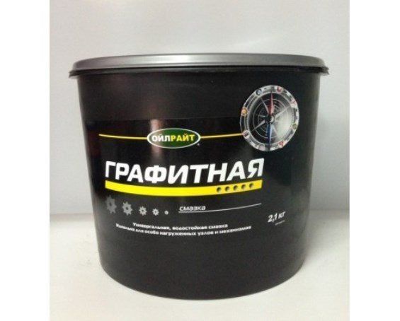 Графитная смазка 2.1кг Oilright
