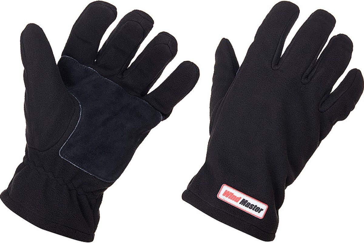 Перчатки HIGASHI Wind Master F (XXL)