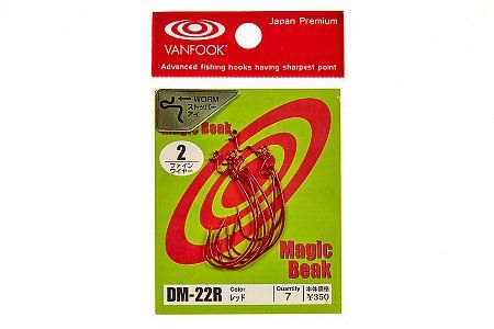 Крючки офсетные Vanfook DM-22 #1 red