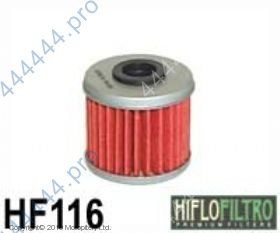 Фильтр масляный Hi-Flo HF116