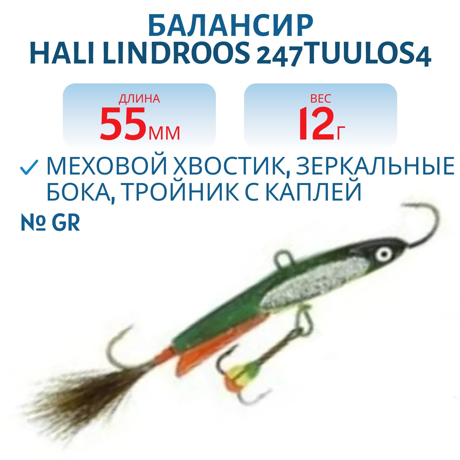 Воблер Джеркбейт Strike Pro Buster Jerk II Shallow Runner,  120 мм,  37 гр,  Загл. 0, 3м.-2, 0м.,  Медленно всплывающий,  цвет: X10-713 Clown Silver,  (EG-049#X10-713)