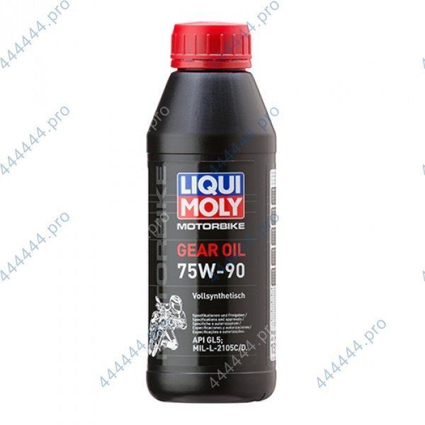 LIQUI MOLY RACING GEAR OIL 75W90  GL-5 синтетическое трансмиссионное масло для мотоциклов 0.5L 7589/1516 /Мотоотдел/