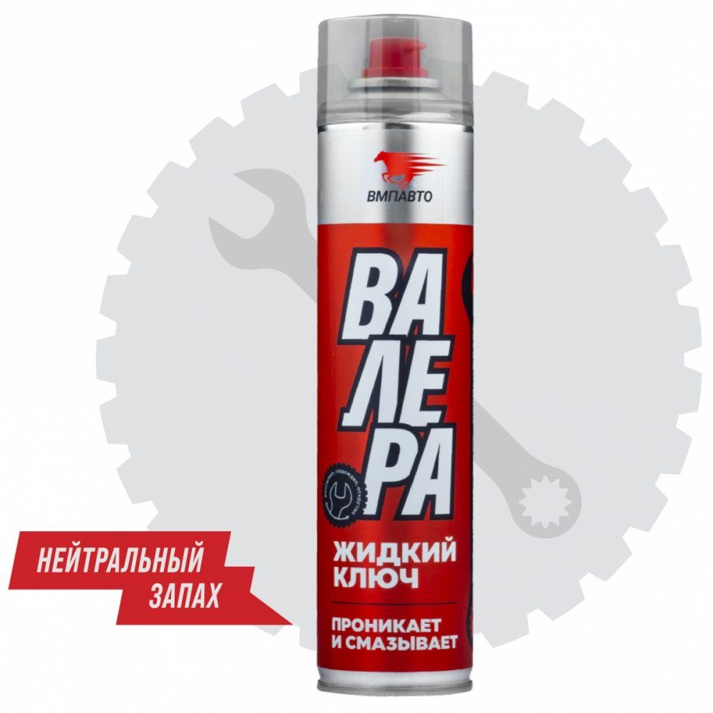 Ж/ключ ВАЛЕРА 400мл а/з 8610