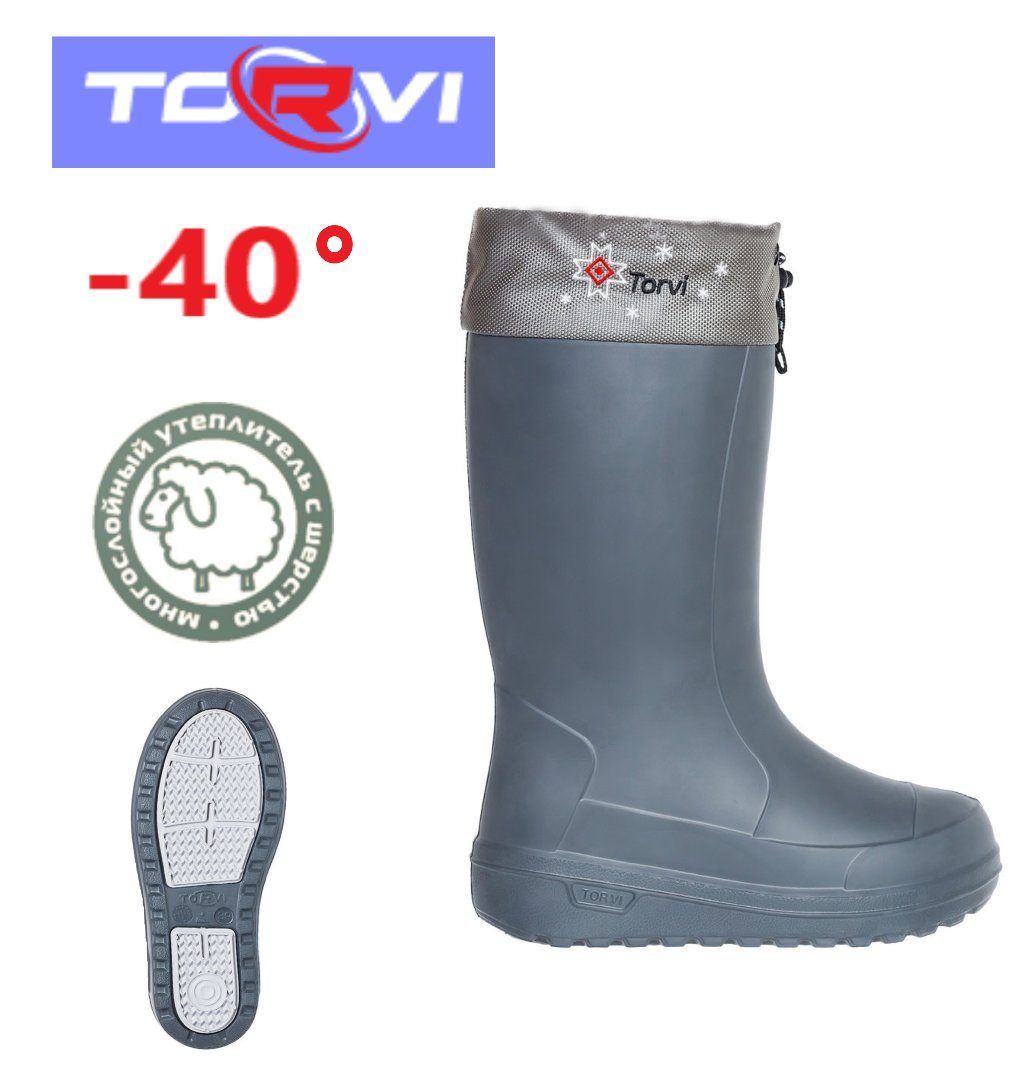 Сапоги зимние женские из ЭВА Онега (-40С) (Torvi) Р-р 39 (Серый)