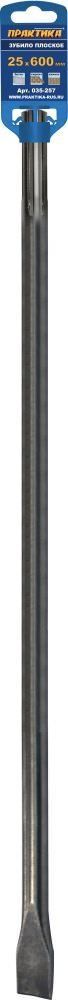 Зубило плоское (25*600мм) SDS-MAX ПРАКТИКА (035-257)