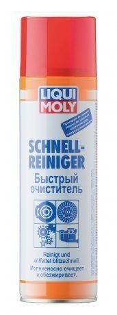 Очиститель агрегатов быстрый 0, 5л. LIQUI MOLY 1900/3318  а/з