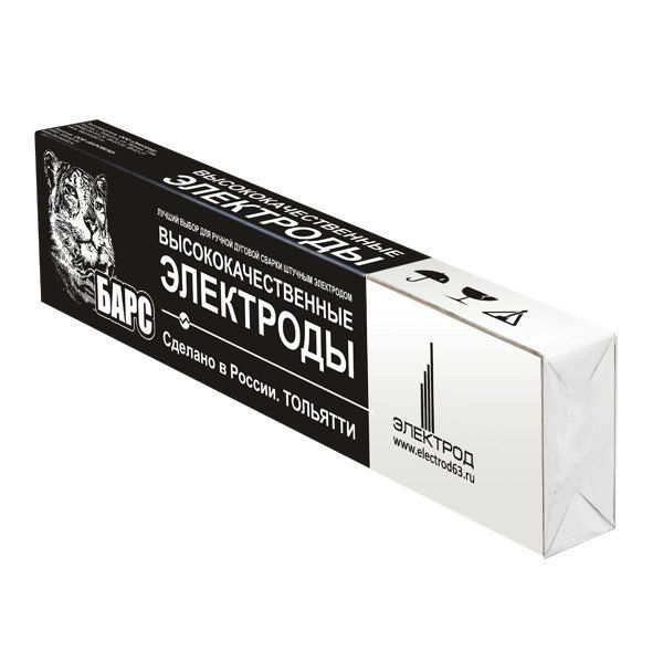 Электроды сварочные УОНИ 13/55 Ø2.5мм (1кг) БАРС