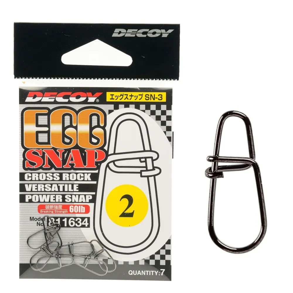 Застежка Decoy Egg Snap #2