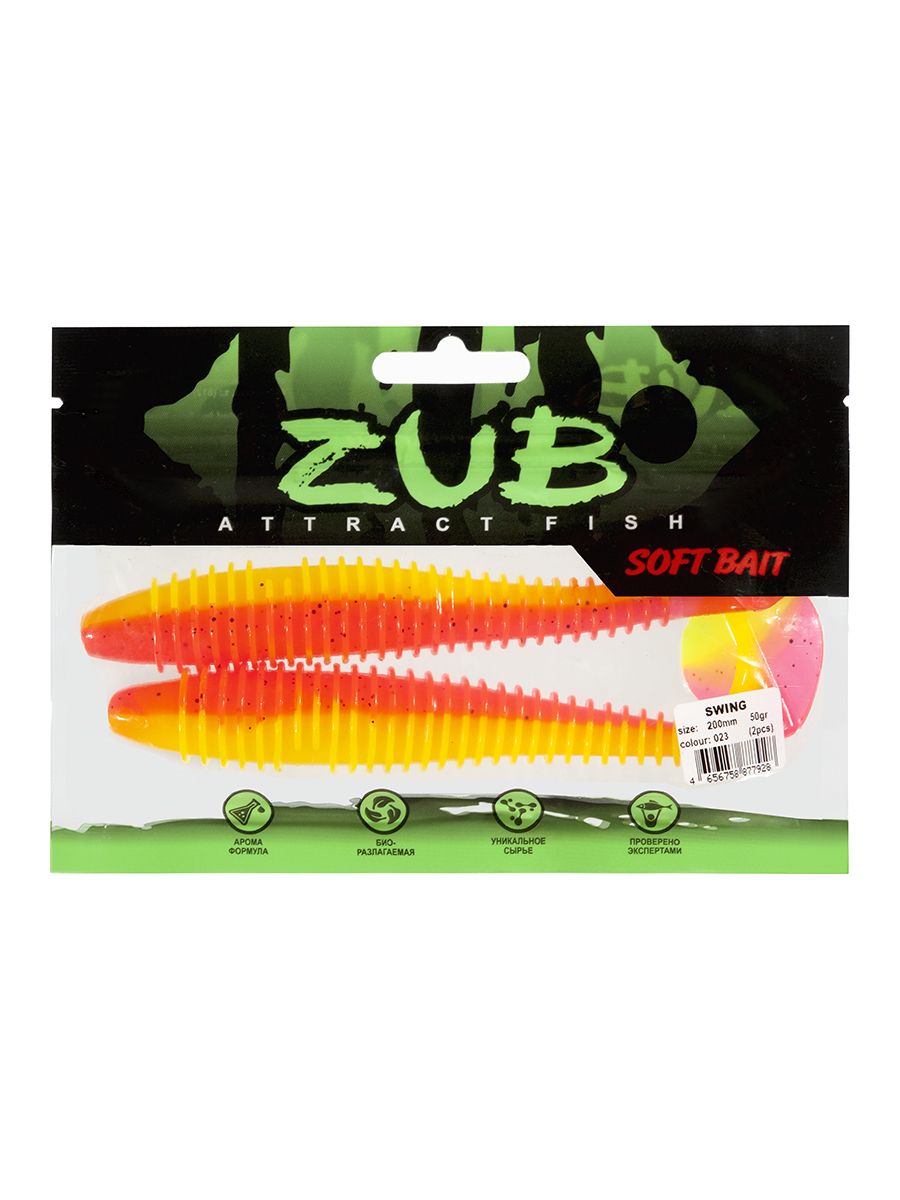 Приманка ZUB-SWING 117мм(4, 6")-4шт,  (цвет 023) желтый верх-розовый низ
