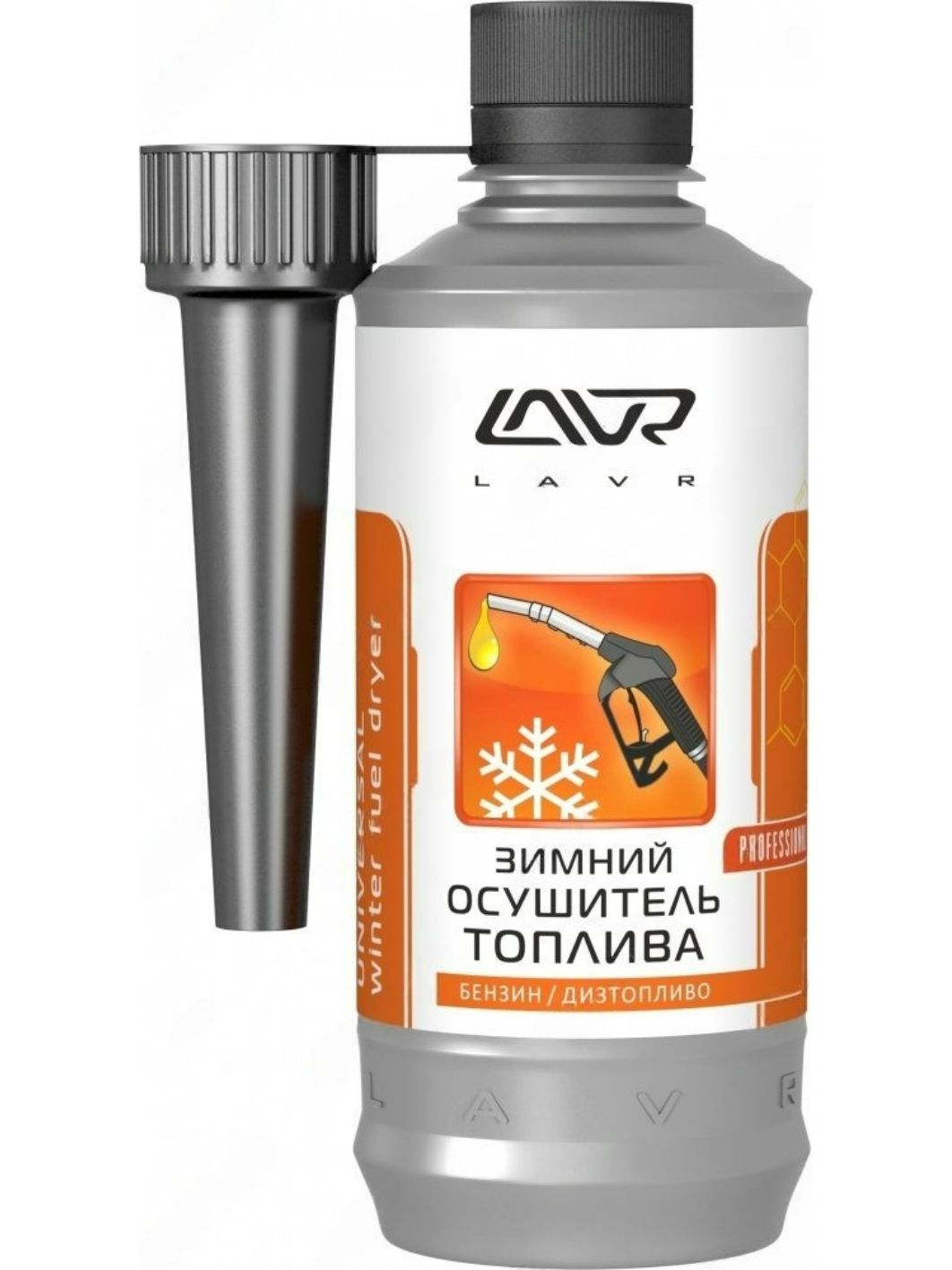 Удалитель влаги LAVR Universal 310мл LN2125