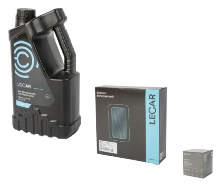 Набор для ТО LADA Granta Fl (инж.8v,  дв.11182),  2110-12,  2113-15,  2170,  1118,  2190,  Niva Travel LECAR (LECAR000043901) 