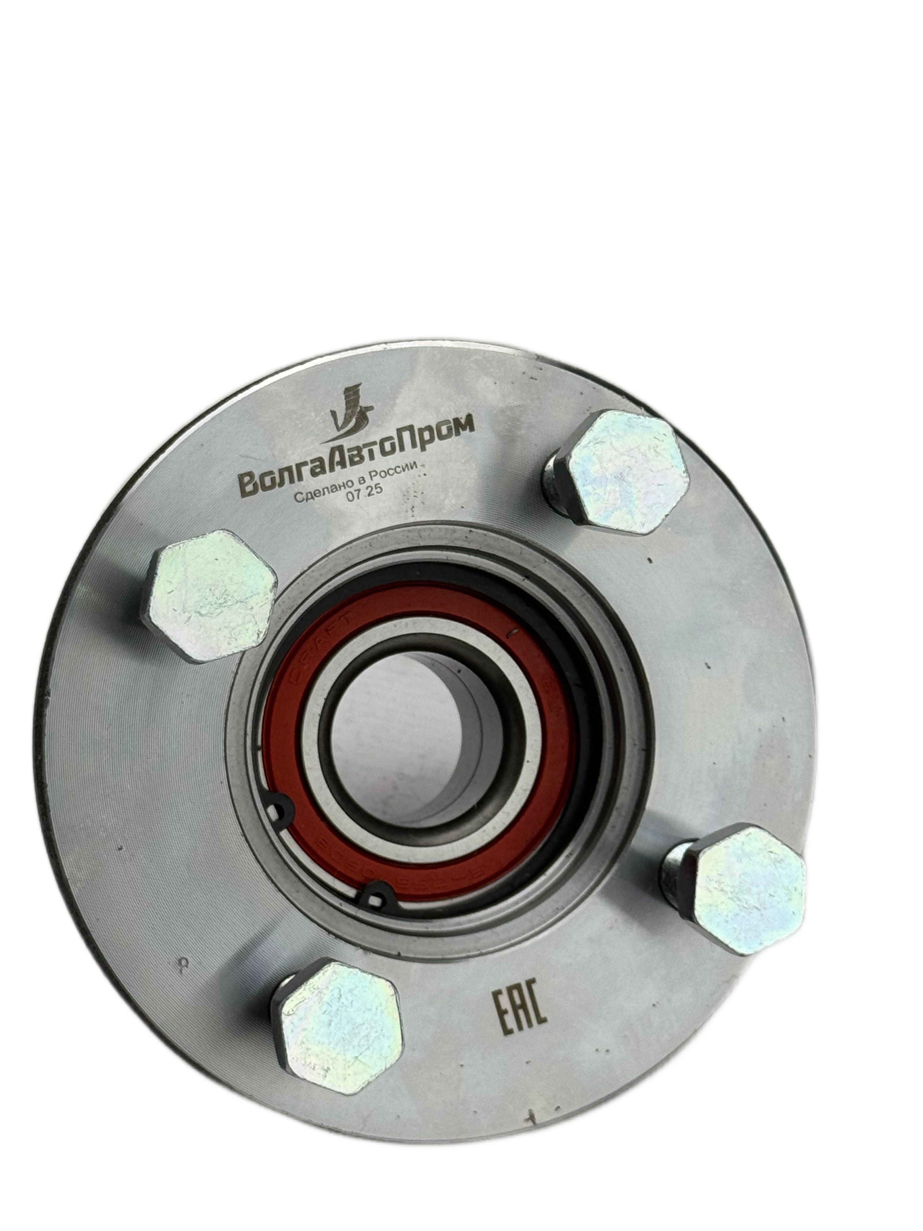 Ступица 4*98 без цапфы с подшипником 30*60*37