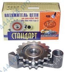 Звездочка ГРМ натяжителя дв.405,  514  подшипник (подшипник,  к-т 2 шт) 514.1006050