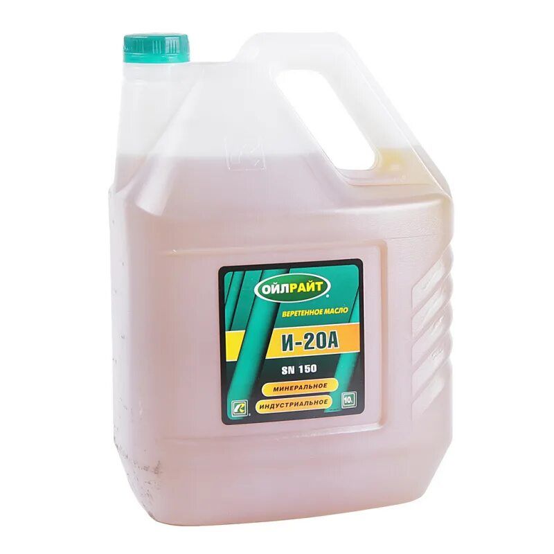 OILRIGHT И-20А 10л индустриальное масло