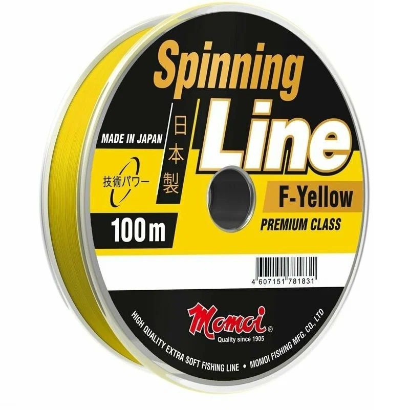 Леска Spinning Line F-Yellow 0, 60мм,  30 кг, 100 м, (шт.) флуоресцентная 