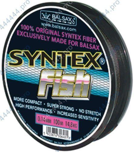 Леска плетеная Syntex Fish 100м 0, 10 мм 