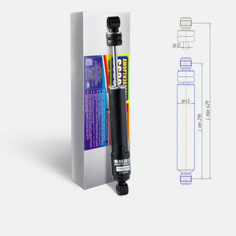 Амортизатор задней подвески задний Тайга SS20.531.10.000/SS20312 (Аналог АВ338.00.00)