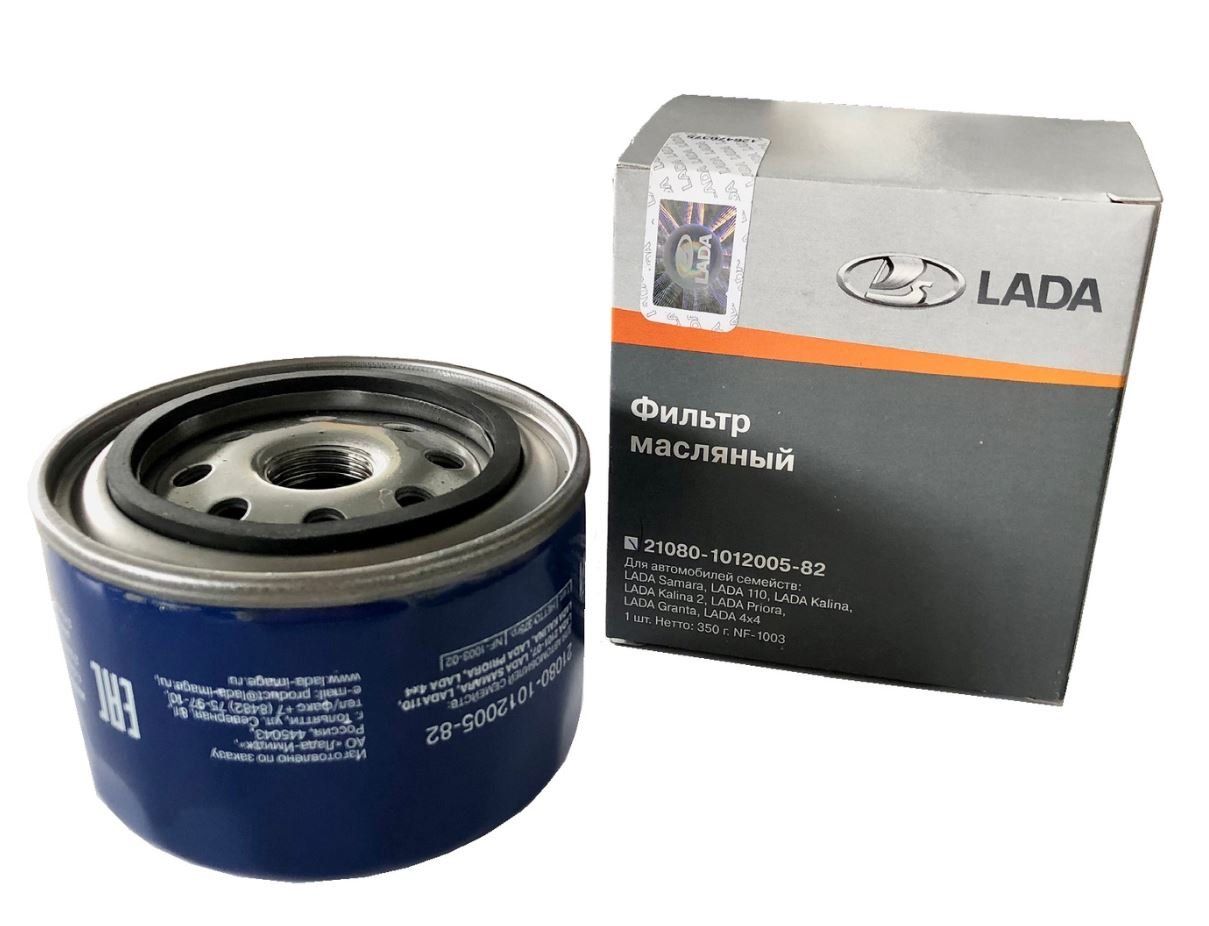 Фильтр масляный ВАЗ-08 LADA 21080-1012005-84