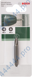 Бита PH2/PH2*45мм 1/4" (1шт.) двусторонняя Bosch 2609255956