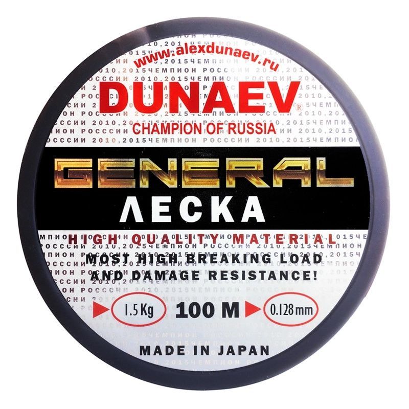 Леска Дунаев General All Round 100m 0.128мм/1, 5 кг