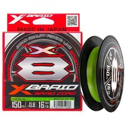 Шнур YGK X-Braid Braid Cord X8 150m #0.6-14lb