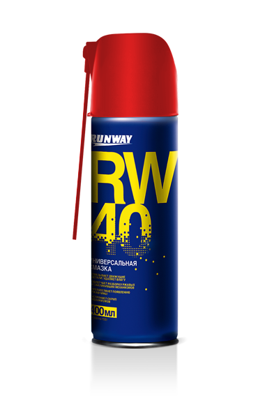 RUNWAY Универсальная смазка RW-40 450мл "Умный распылитель"