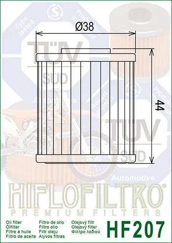 Фильтр масляный Hi-Flo HF207 (Suzuki DF4/5/6)