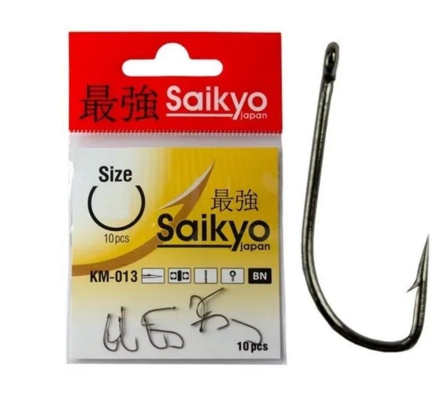 Крючки Saikyo KM-013 Reliable Feeder BN №8 /уп.10шт/